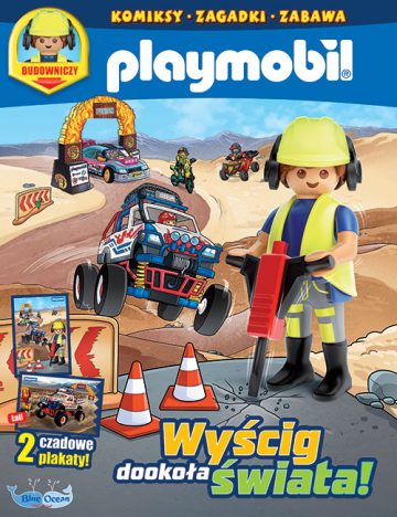 Playmobil (Blue)