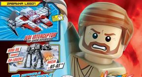 LEGO® Star Wars™
