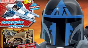 LEGO® Star Wars™