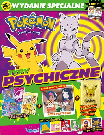 Pokémon. Trenuj ze mną. Wydanie Specjalne